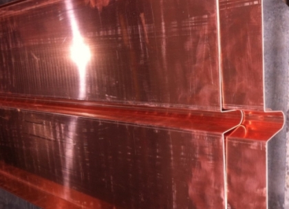 1697008155175104.png 紫铜板止水送检规范.png