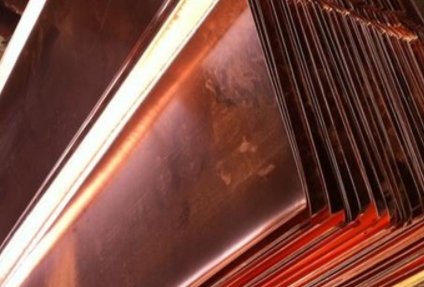 1698659007101229.png 紫铜片止水送检规范.png